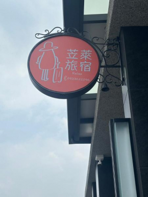 Ling Lai B&B